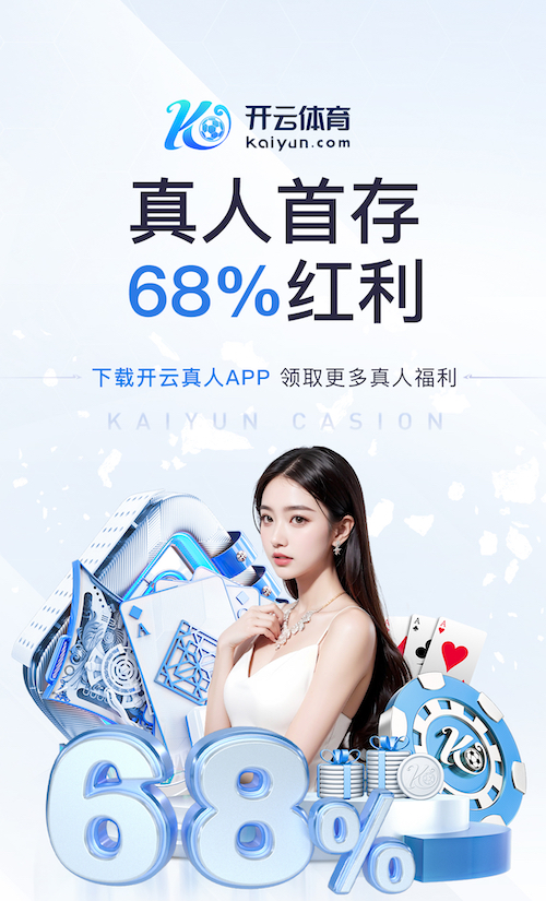 女双颁奖！双方全程笑容满面，合影展姐妹情，孙颖莎挥手太可爱！