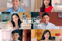 女双颁奖！双方全程笑容满面，合影展姐妹情，孙颖莎挥手太可爱！